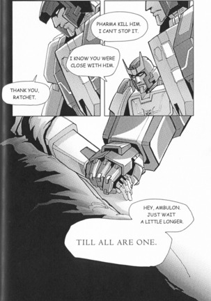 We Love Delphi! Page #47