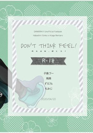 Don't think feel! Page #37