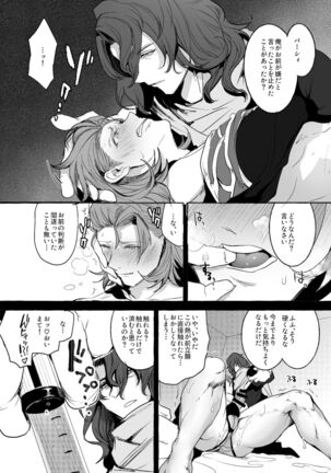 Image 11289584