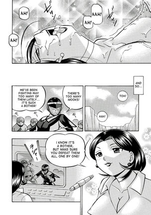 Pink Kuppuku - Pink Surrender Page #178