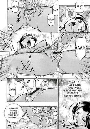 Pink Kuppuku - Pink Surrender Page #36