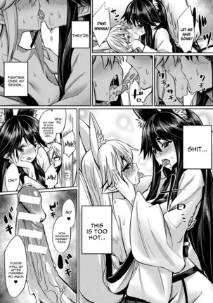 Kamisama Kara no Okurimono ~Kitsunekko Shimai to Kozukuri Ecchi~ Page #9