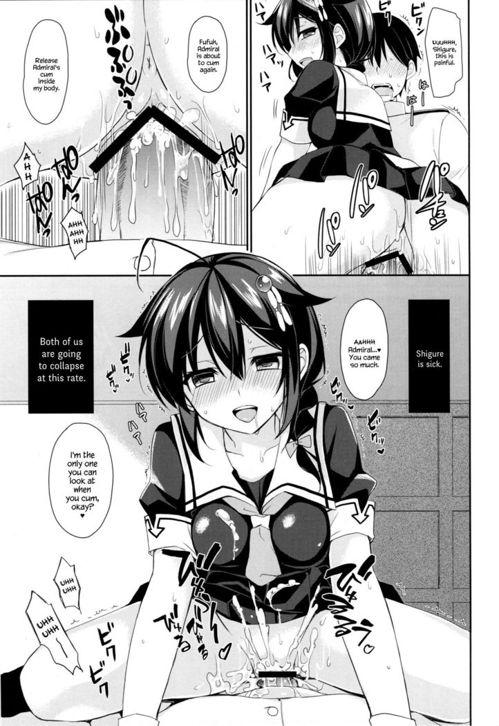 Yandere Shigure to Wakaretai. | I Want to be Seperated from Yandere Shigure.