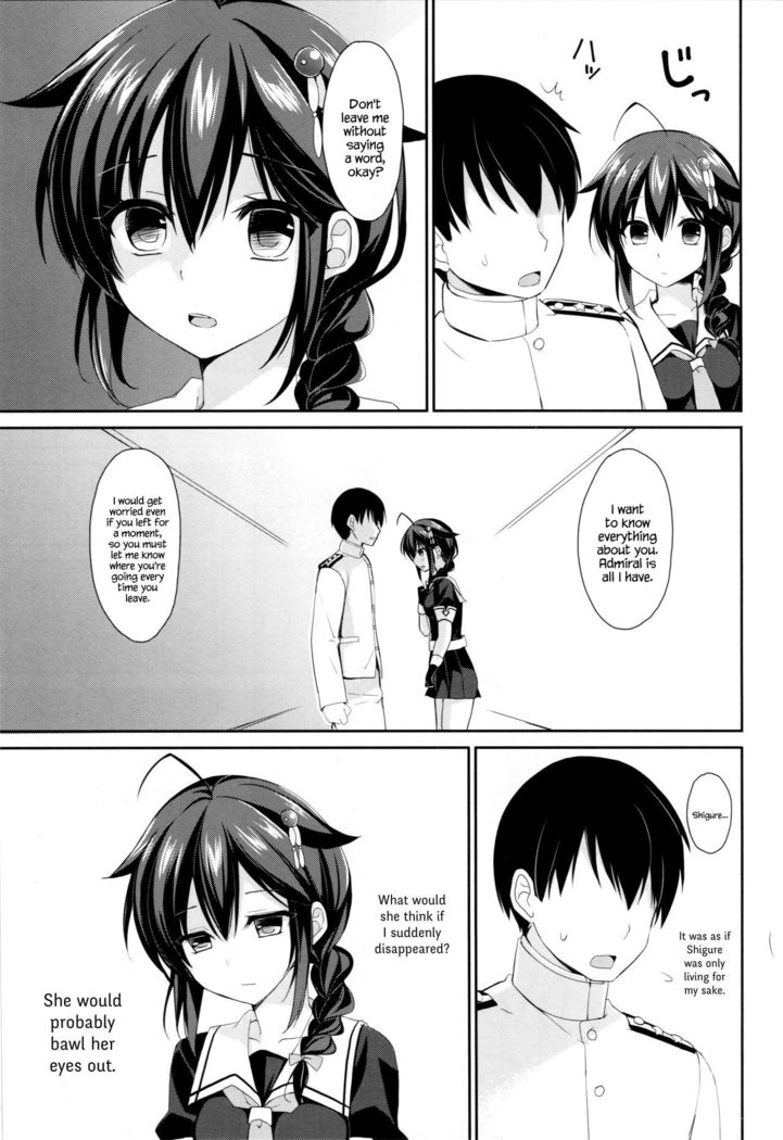 Yandere Shigure to Wakaretai. | I Want to be Seperated from Yandere Shigure.