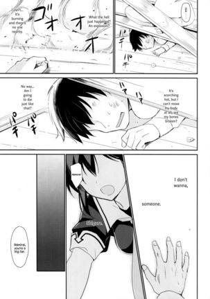 Yandere Shigure to Wakaretai. | I Want to be Seperated from Yandere Shigure. - Page 22