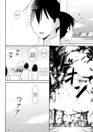 Yandere Shigure to Wakaretai. | I Want to be Seperated from Yandere Shigure. Page #21