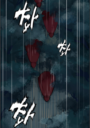 Aharoo | Yahalue Ch. 0-23