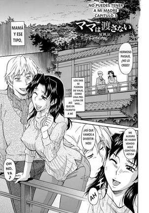 you can't have my mother Ch. 3/3 Page #42