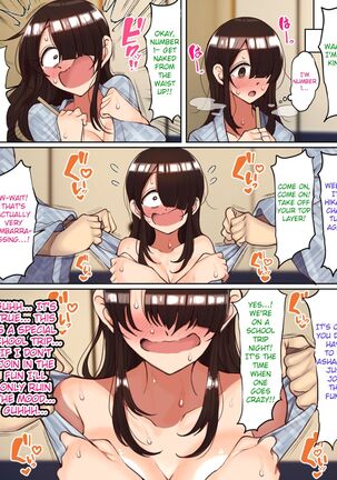 Image 13795461
