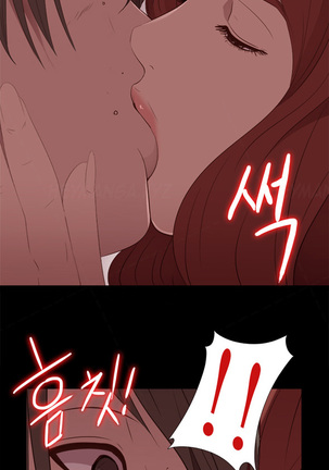 The Girl Next Door Ch.1-35 Page #277