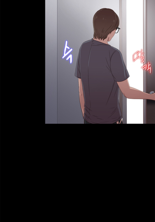 The Girl Next Door Ch.1-35 Page #471