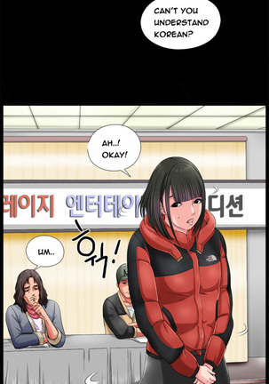 The Girl Next Door Ch.1-35 Page #49