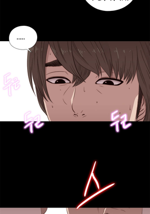 The Girl Next Door Ch.1-35 Page #673