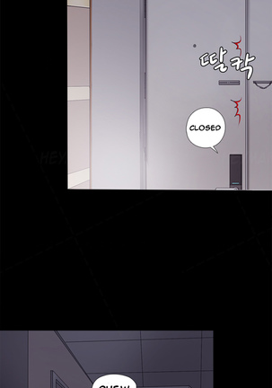 The Girl Next Door Ch.1-35 Page #187
