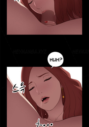 The Girl Next Door Ch.1-35 Page #117