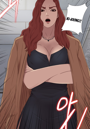 The Girl Next Door Ch.1-35 Page #591