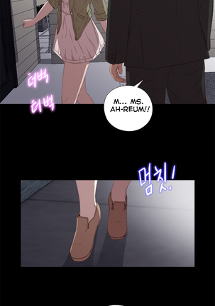 The Girl Next Door Ch.1-35 Page #459