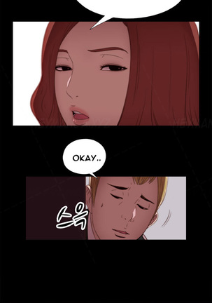 The Girl Next Door Ch.1-35 Page #112