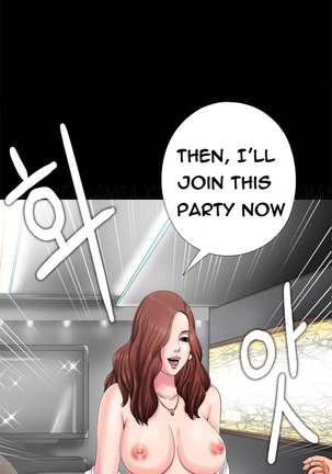 The Girl Next Door Ch.1-35 Page #37