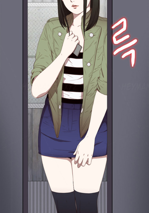 The Girl Next Door Ch.1-35 Page #284