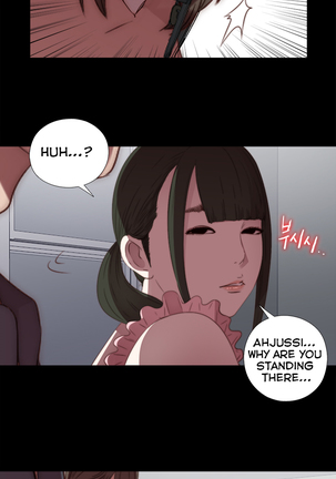 The Girl Next Door Ch.1-35 Page #432