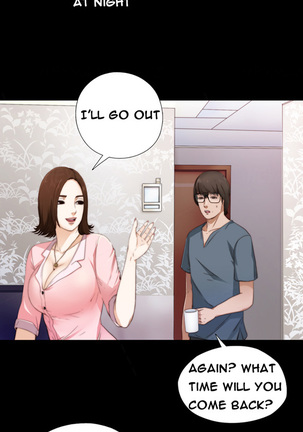 The Girl Next Door Ch.1-35 Page #88
