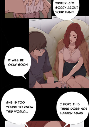 The Girl Next Door Ch.1-35 Page #234