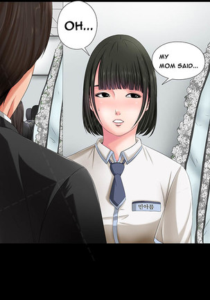 The Girl Next Door Ch.1-35 Page #13