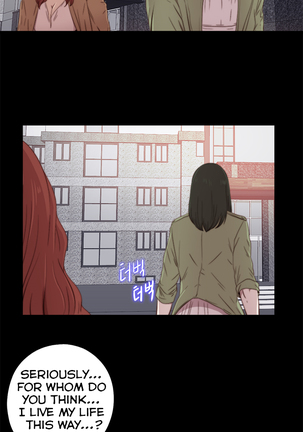 The Girl Next Door Ch.1-35 Page #517