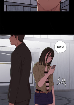 The Girl Next Door Ch.1-35 Page #279