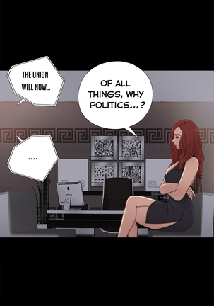 The Girl Next Door Ch.1-35 Page #579