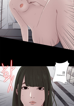 The Girl Next Door Ch.1-35 Page #645