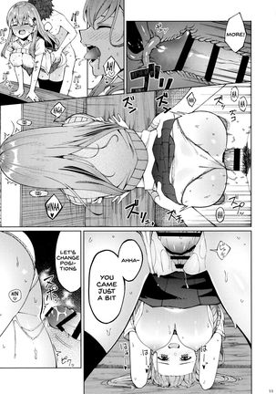 Bitch na Suzuya-san ni Doutei o Kuwaremashita. Page #11