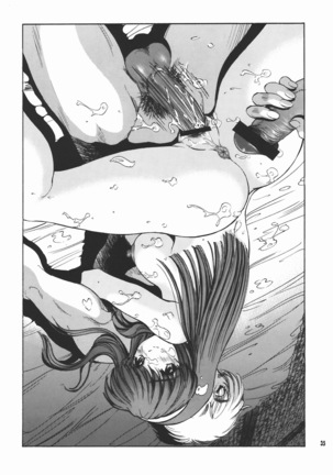 Nonoya 3 Page #36
