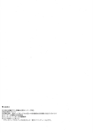 Image 9235045