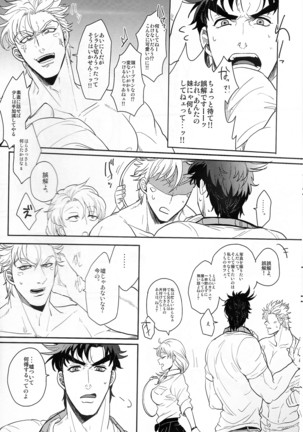 Image 9235049