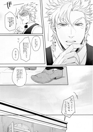Image 9235055