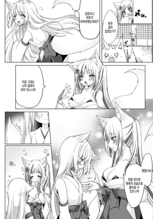 Image 10028569