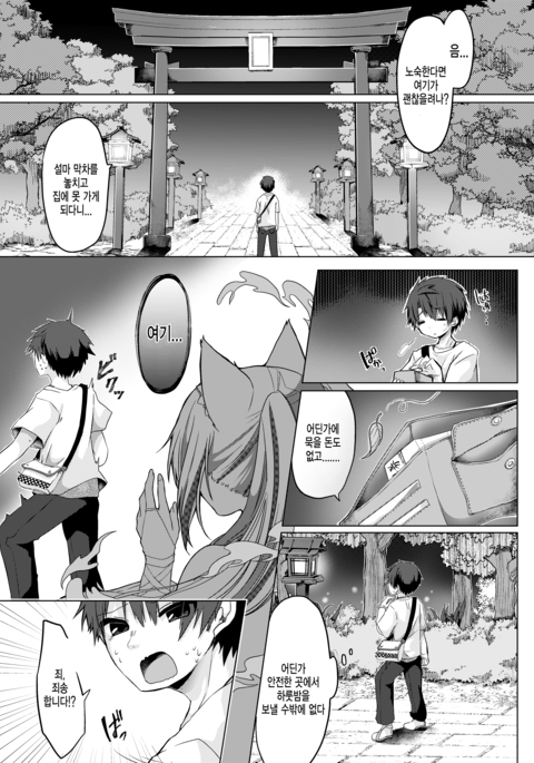 Image 10028562