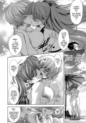 Lovey Dovey Page #7