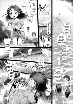 Angel Crisis 3 - Shizukana Kohan no Mori no Kage kara Page #3