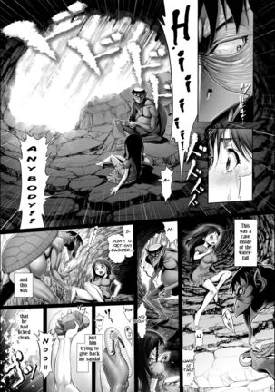 Angel Crisis 3 - Shizukana Kohan no Mori no Kage kara - Page 6