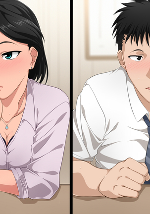 Rinseki no Aishou Page #75