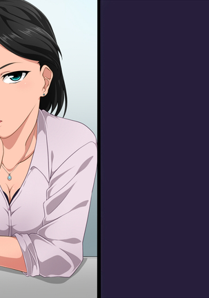 Rinseki no Aishou Page #67