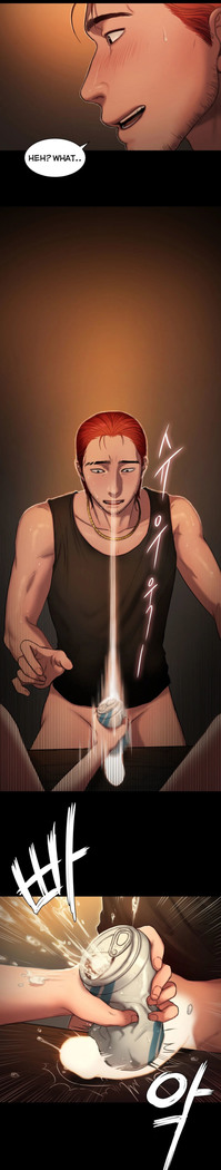 Run Away Ch.8/?