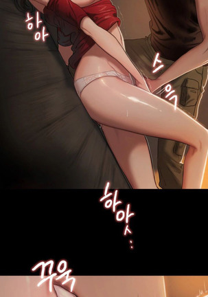 Run Away Ch.8/? - Page 19