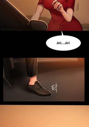 Run Away Ch.8/? - Page 32