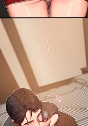Run Away Ch.8/? - Page 116