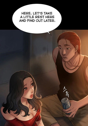 Run Away Ch.8/? - Page 14
