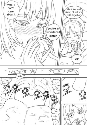 Unfinshed Growth Comic Page #17